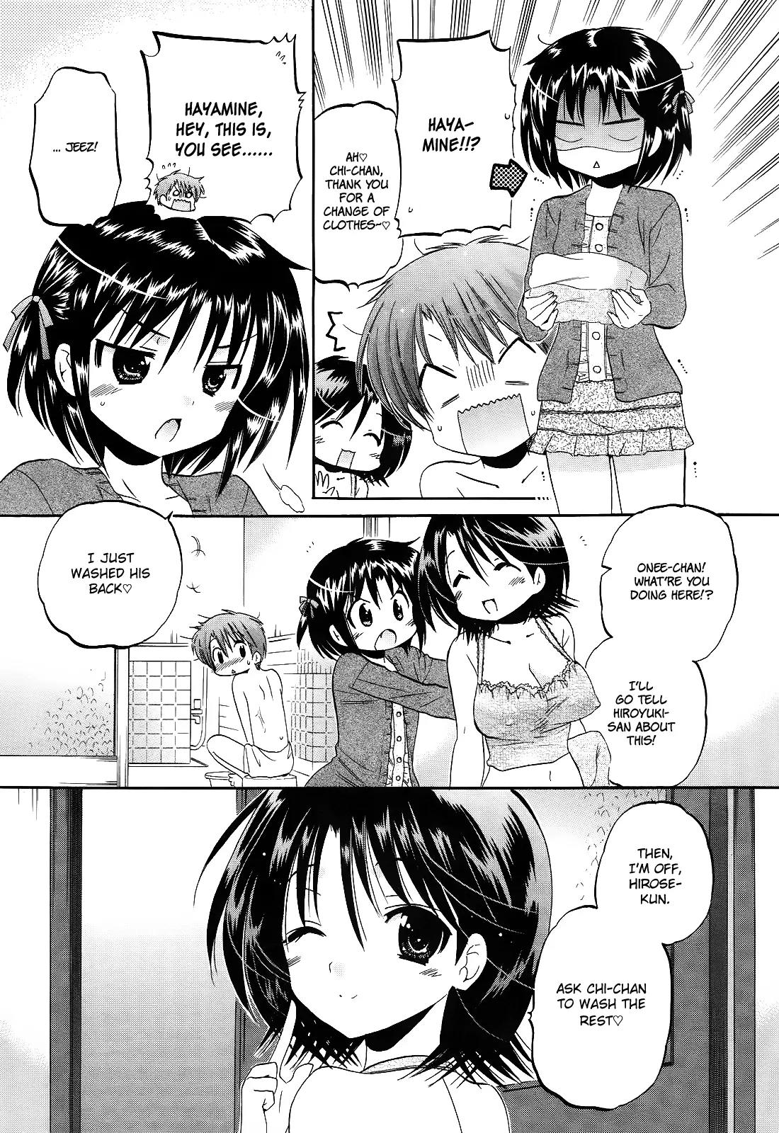 Kanojo no Kagi wo Akeru Houhou Chapter 10 page 21 - Chapter 10: Sister Invasion (Part 2)