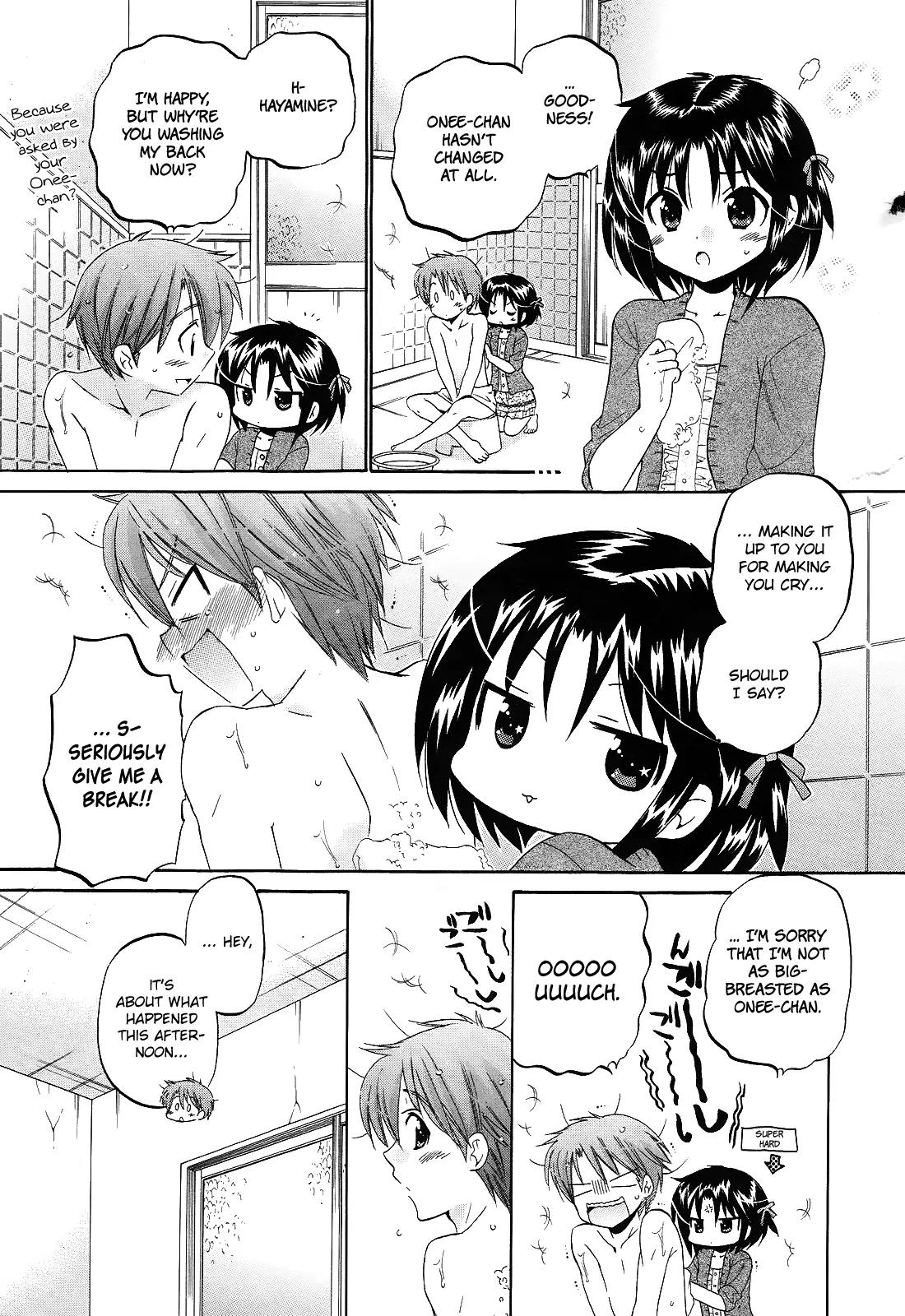 Kanojo no Kagi wo Akeru Houhou Chapter 10 page 23 - Chapter 10: Sister Invasion (Part 2)