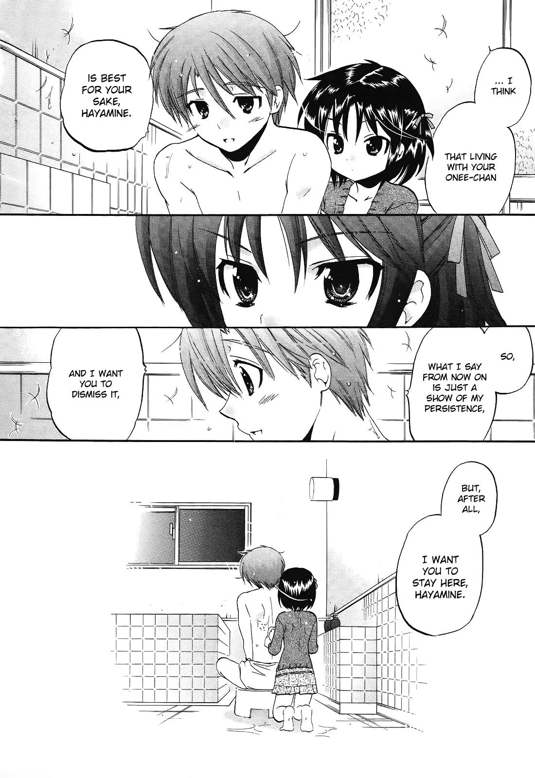 Kanojo no Kagi wo Akeru Houhou Chapter 10 page 24 - Chapter 10: Sister Invasion (Part 2)