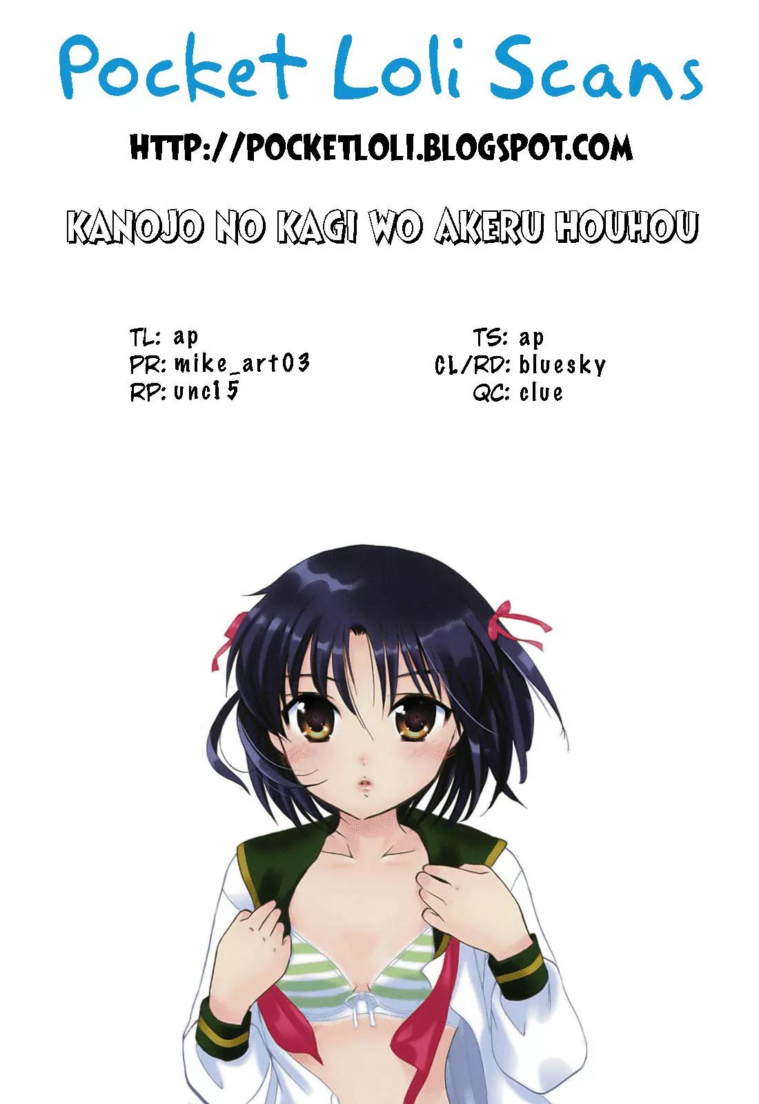 Kanojo no Kagi wo Akeru Houhou Chapter 10 page 27 - Chapter 10: Sister Invasion (Part 2)