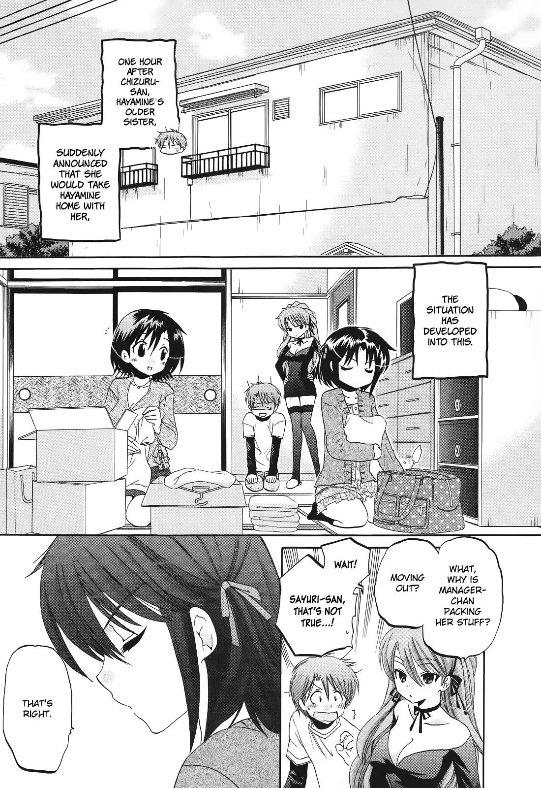 Kanojo no Kagi wo Akeru Houhou Chapter 10 page 3 - Chapter 10: Sister Invasion (Part 2)