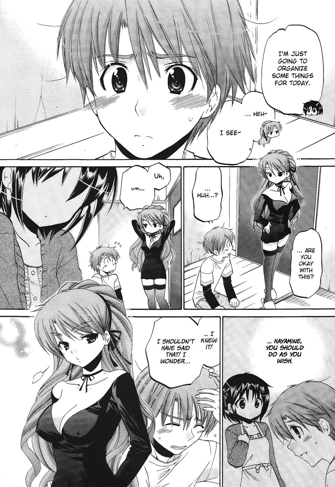 Kanojo no Kagi wo Akeru Houhou Chapter 10 page 4 - Chapter 10: Sister Invasion (Part 2)