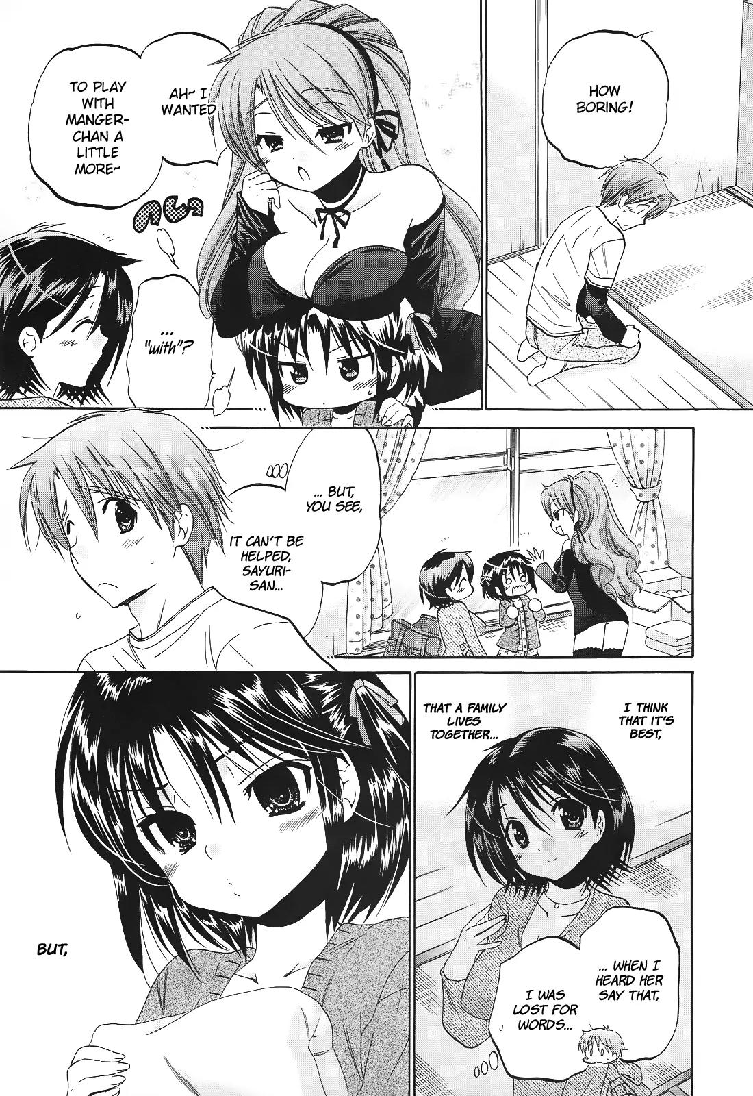 Kanojo no Kagi wo Akeru Houhou Chapter 10 page 5 - Chapter 10: Sister Invasion (Part 2)