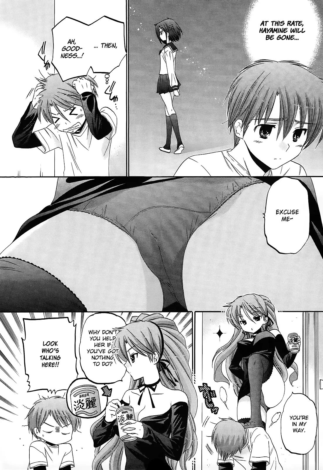 Kanojo no Kagi wo Akeru Houhou Chapter 10 page 6 - Chapter 10: Sister Invasion (Part 2)