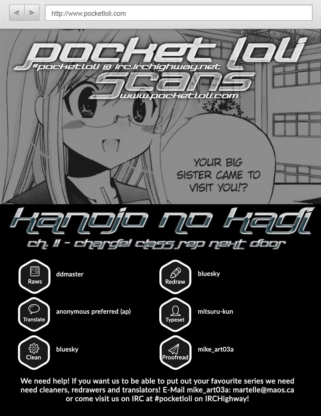 Kanojo no Kagi wo Akeru Houhou Chapter 11 page 1 - Chapter 11: Charge! Class Rep Next Door