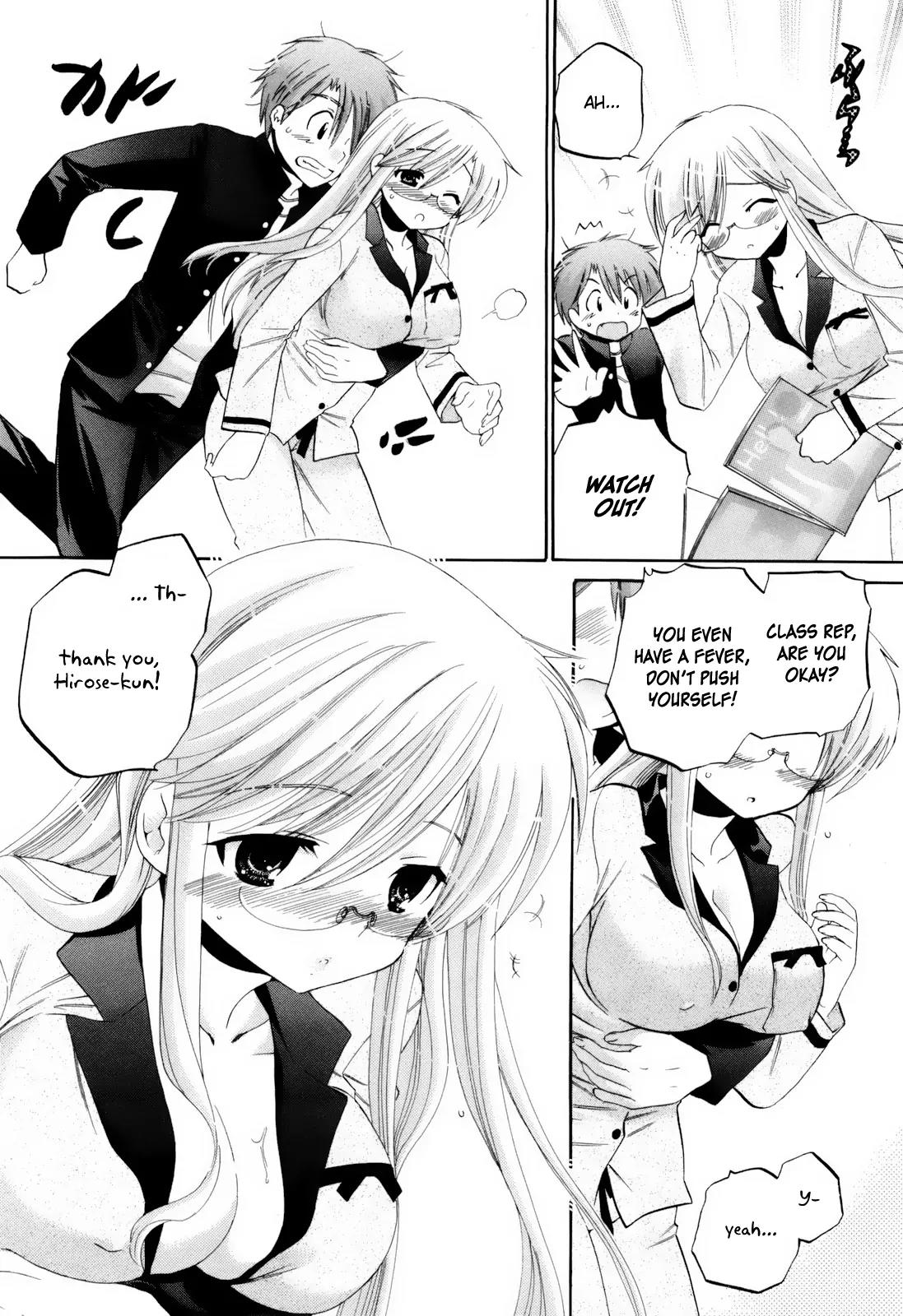Kanojo no Kagi wo Akeru Houhou Chapter 11 page 13 - Chapter 11: Charge! Class Rep Next Door
