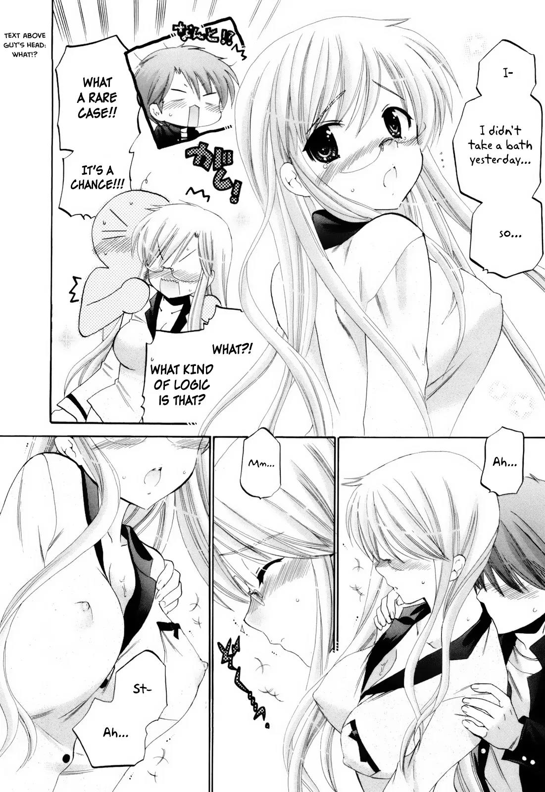 Kanojo no Kagi wo Akeru Houhou Chapter 11 page 17 - Chapter 11: Charge! Class Rep Next Door