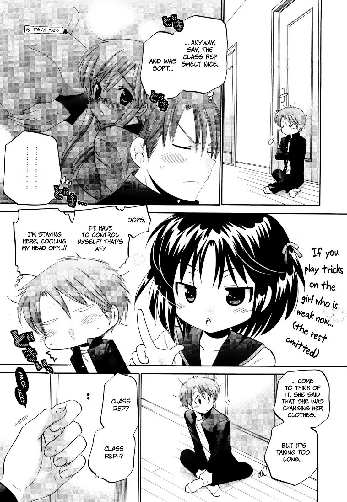 Kanojo no Kagi wo Akeru Houhou Chapter 11 page 20 - Chapter 11: Charge! Class Rep Next Door