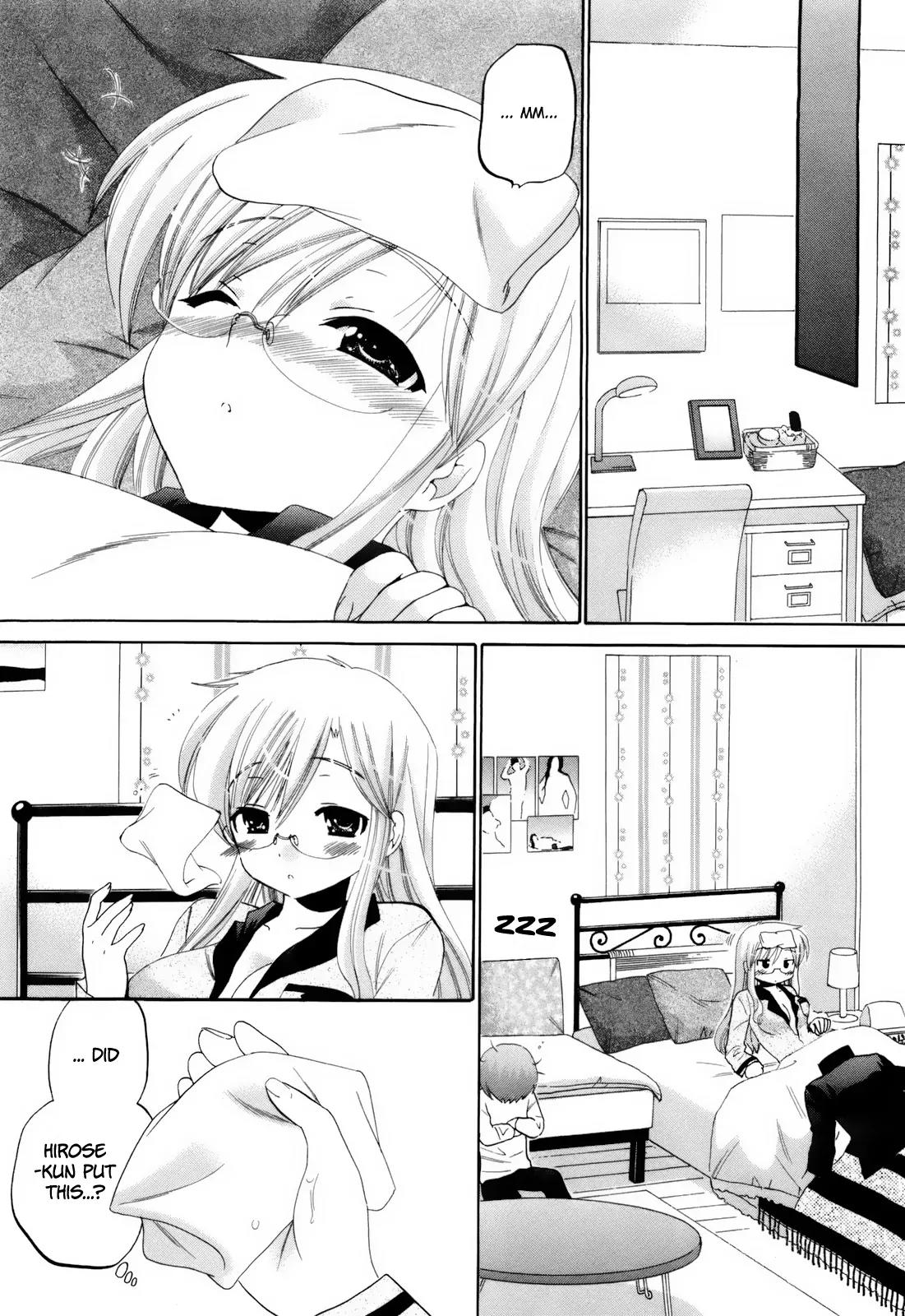 Kanojo no Kagi wo Akeru Houhou Chapter 11 page 23 - Chapter 11: Charge! Class Rep Next Door