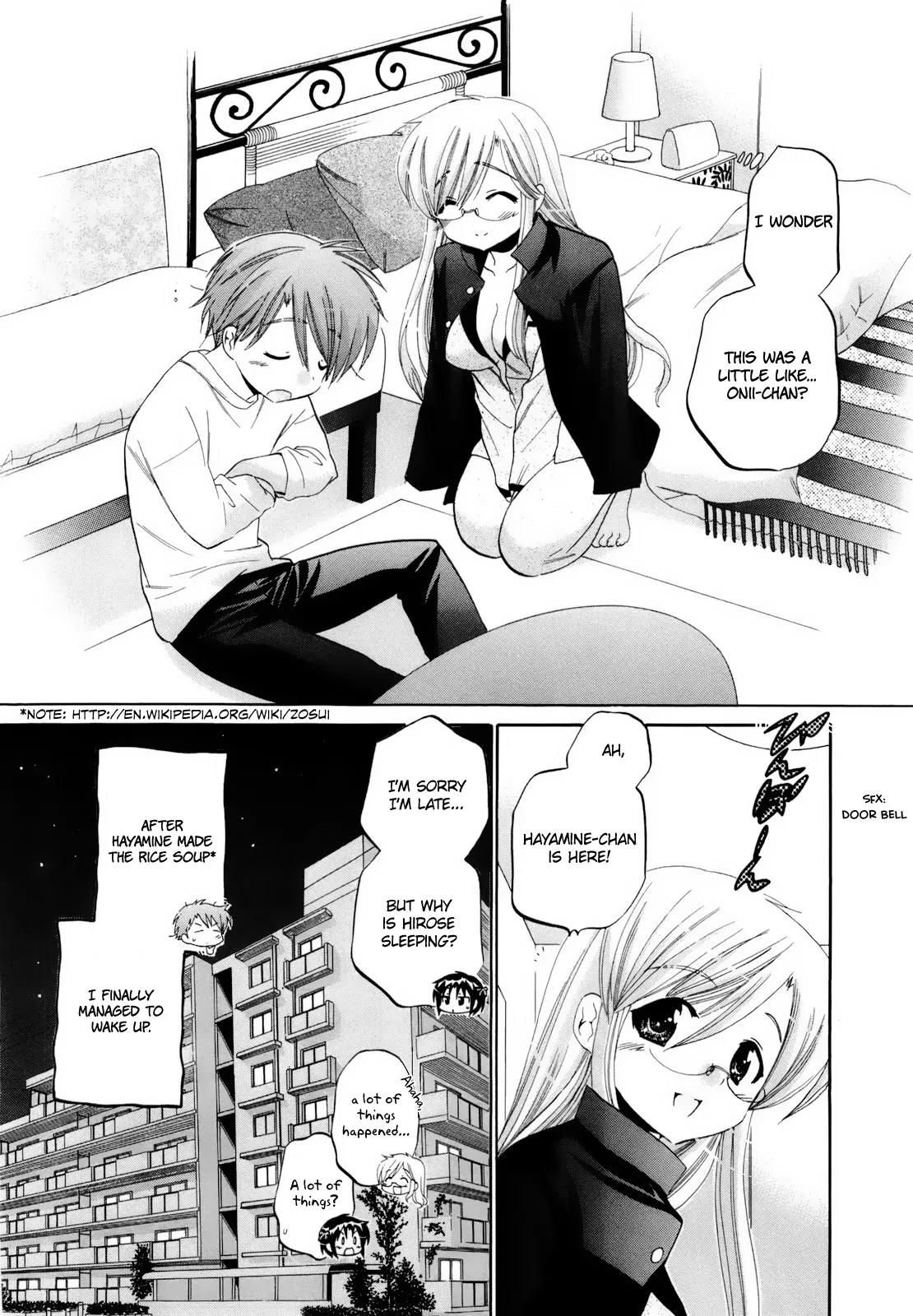 Kanojo no Kagi wo Akeru Houhou Chapter 11 page 25 - Chapter 11: Charge! Class Rep Next Door