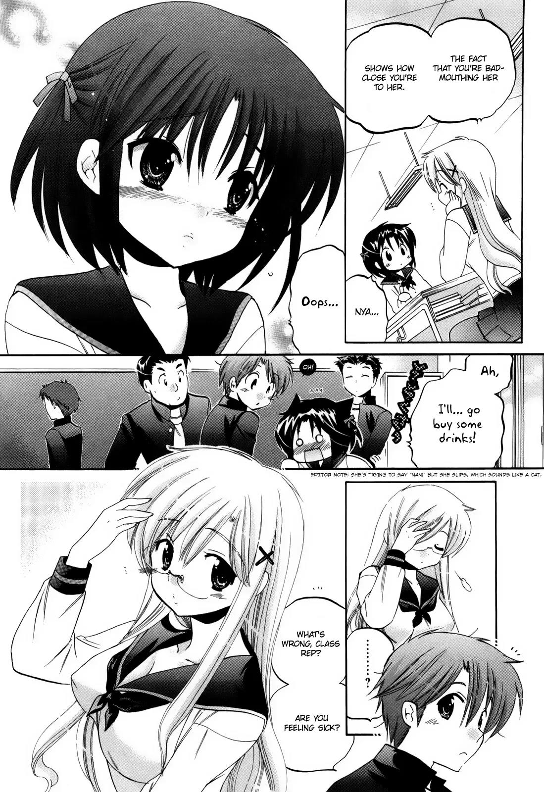 Kanojo no Kagi wo Akeru Houhou Chapter 11 page 5 - Chapter 11: Charge! Class Rep Next Door