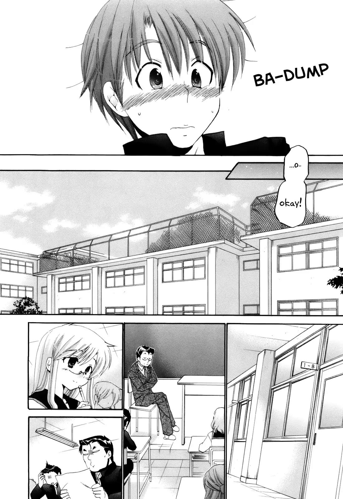 Kanojo no Kagi wo Akeru Houhou Chapter 12 page 10 - Chapter 12: If there's no panties, why not just draw blue stripes?