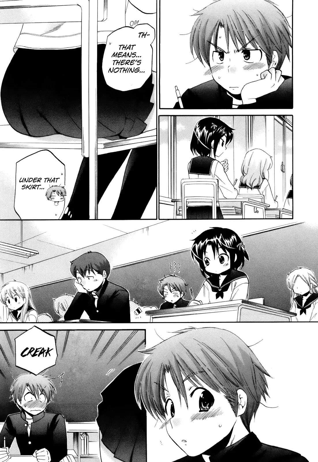 Kanojo no Kagi wo Akeru Houhou Chapter 12 page 11 - Chapter 12: If there's no panties, why not just draw blue stripes?