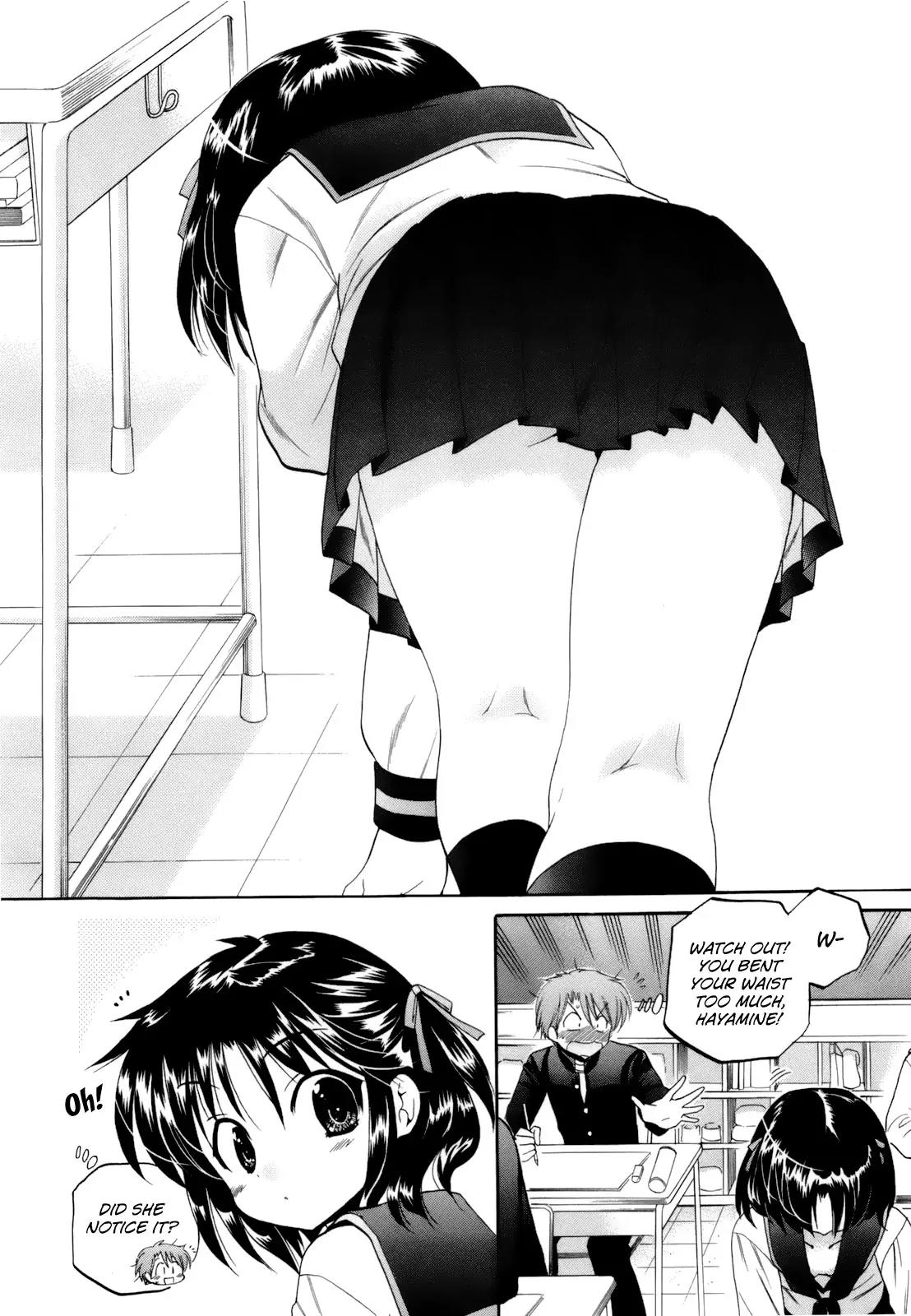 Kanojo no Kagi wo Akeru Houhou Chapter 12 page 12 - Chapter 12: If there's no panties, why not just draw blue stripes?