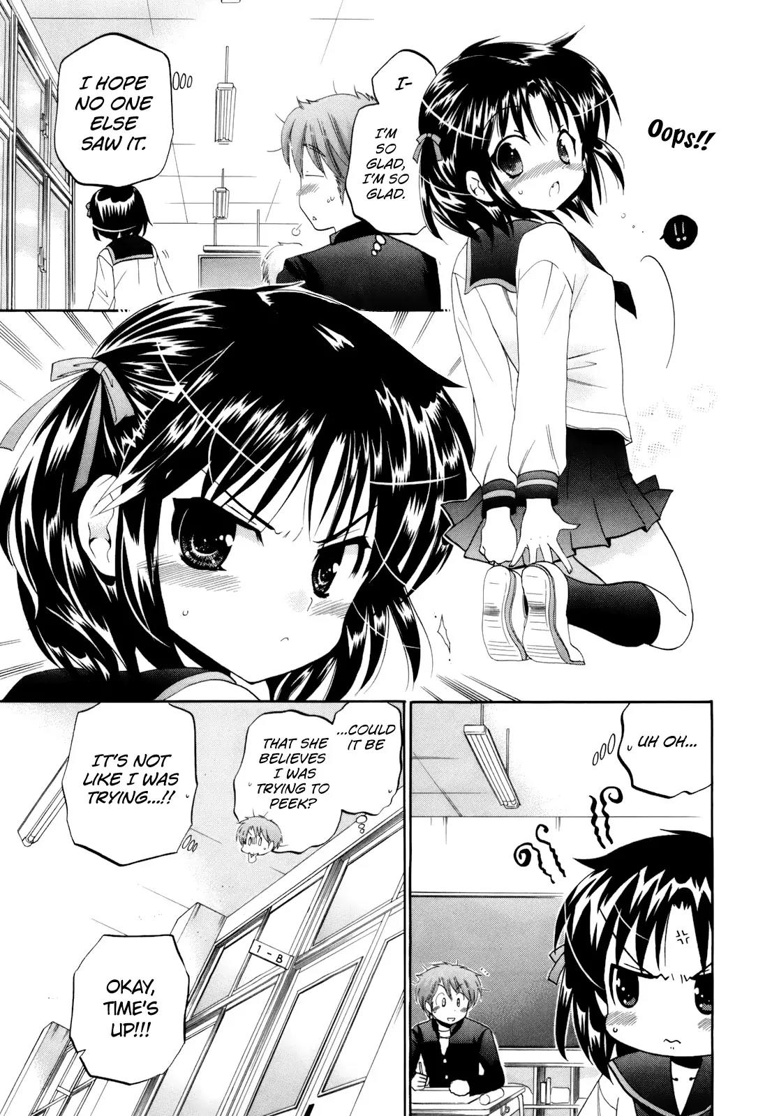 Kanojo no Kagi wo Akeru Houhou Chapter 12 page 13 - Chapter 12: If there's no panties, why not just draw blue stripes?