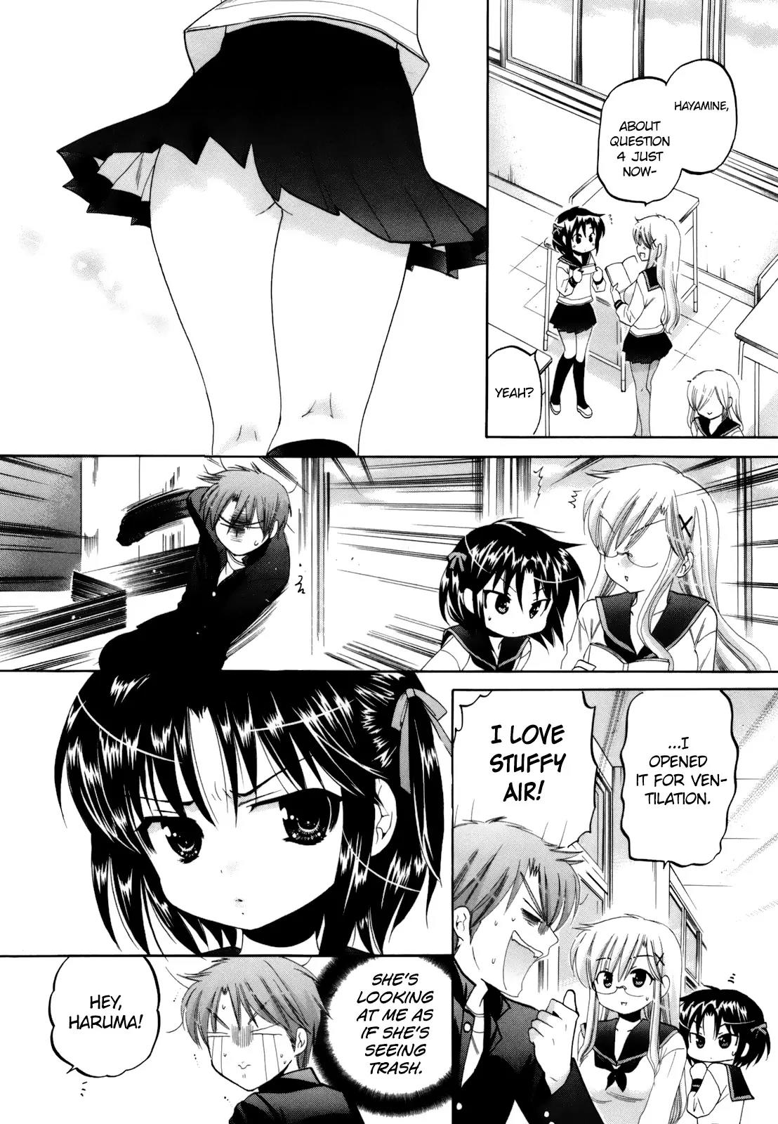 Kanojo no Kagi wo Akeru Houhou Chapter 12 page 14 - Chapter 12: If there's no panties, why not just draw blue stripes?