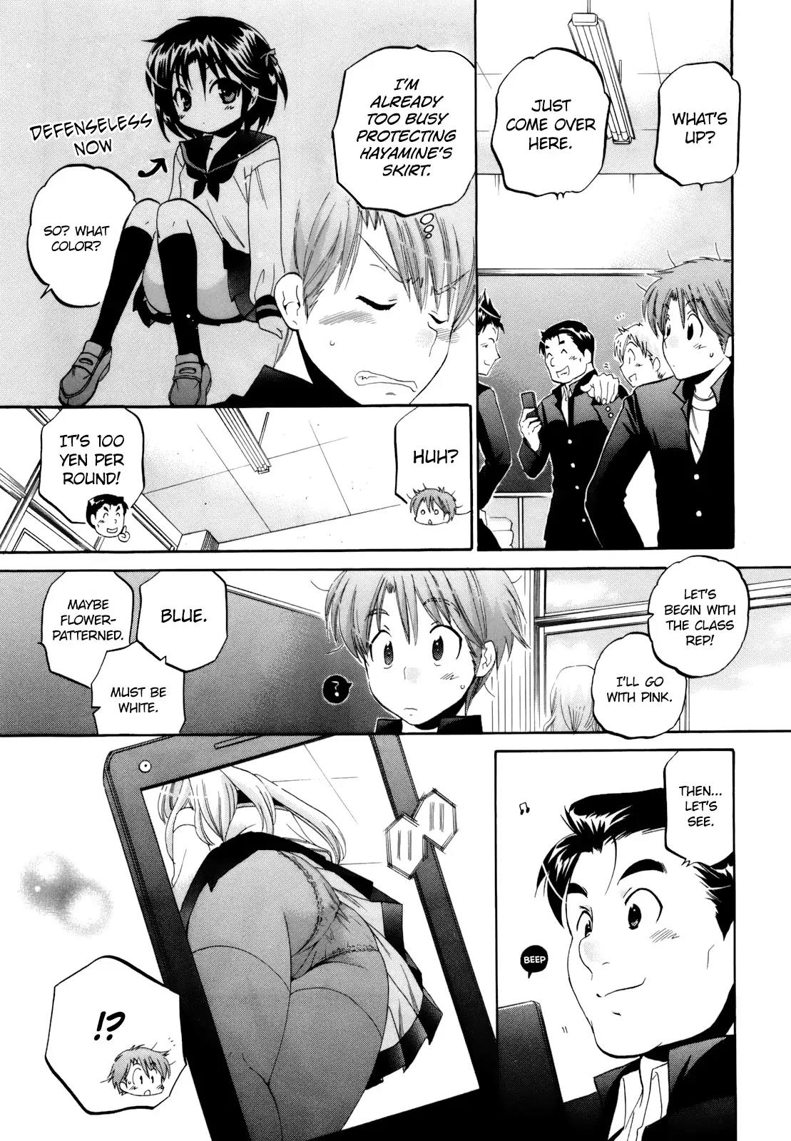 Kanojo no Kagi wo Akeru Houhou Chapter 12 page 15 - Chapter 12: If there's no panties, why not just draw blue stripes?