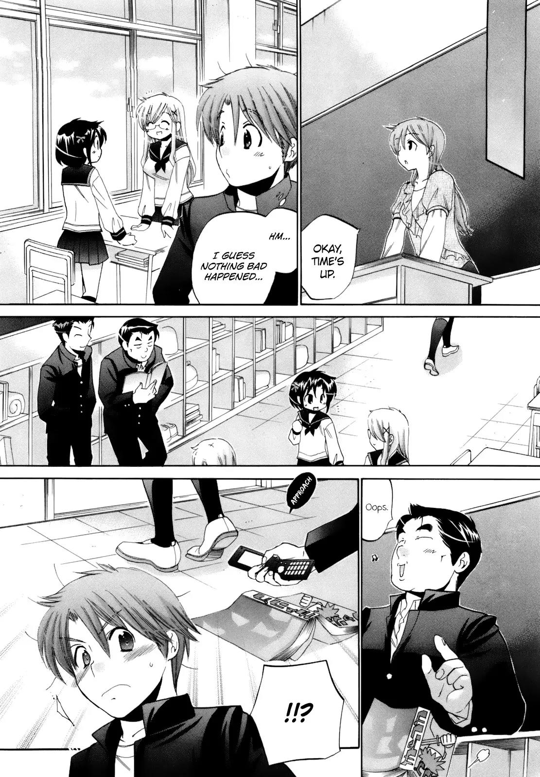 Kanojo no Kagi wo Akeru Houhou Chapter 12 page 18 - Chapter 12: If there's no panties, why not just draw blue stripes?