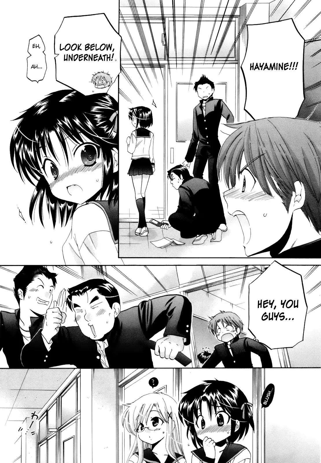 Kanojo no Kagi wo Akeru Houhou Chapter 12 page 19 - Chapter 12: If there's no panties, why not just draw blue stripes?