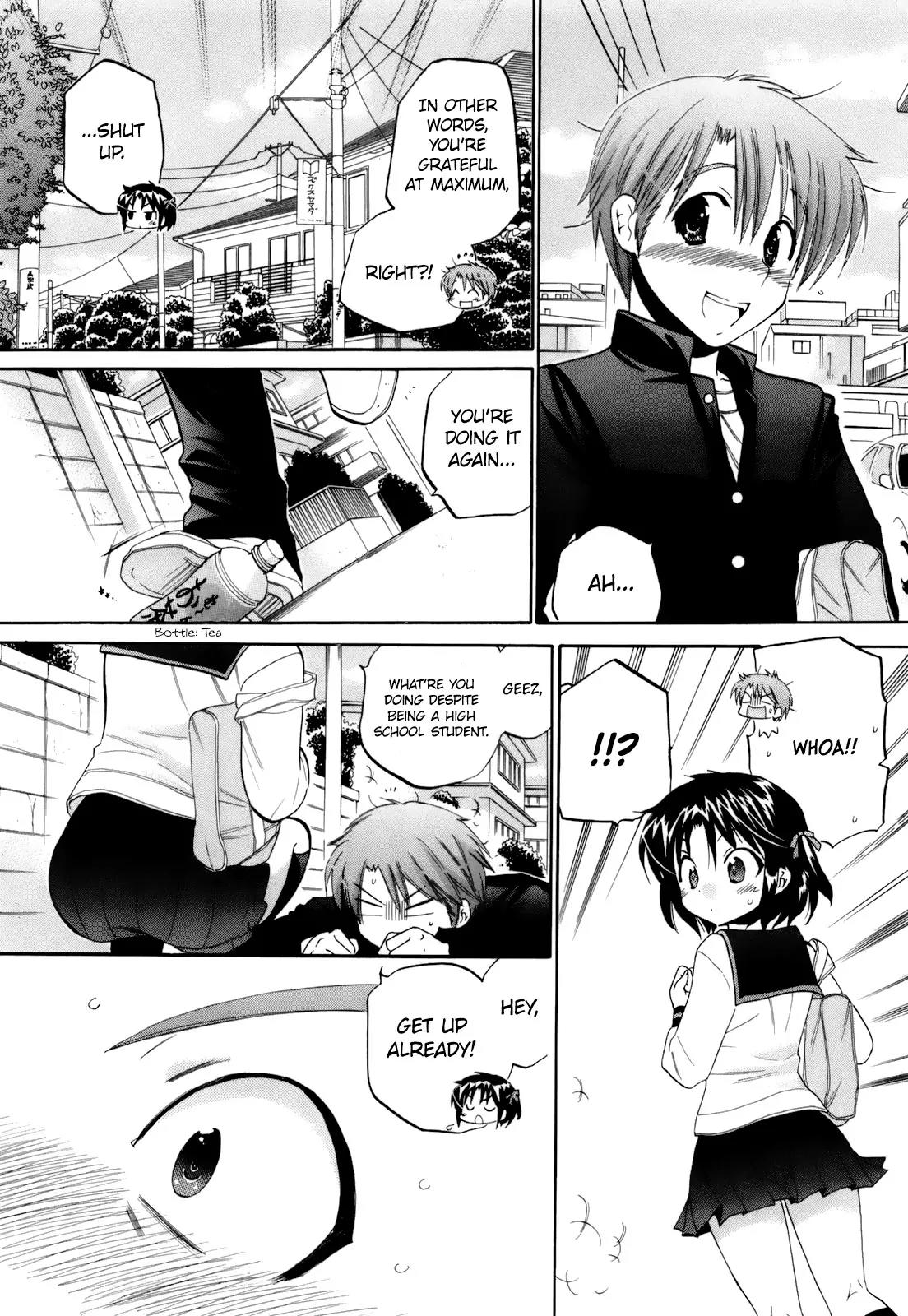 Kanojo no Kagi wo Akeru Houhou Chapter 12 page 22 - Chapter 12: If there's no panties, why not just draw blue stripes?