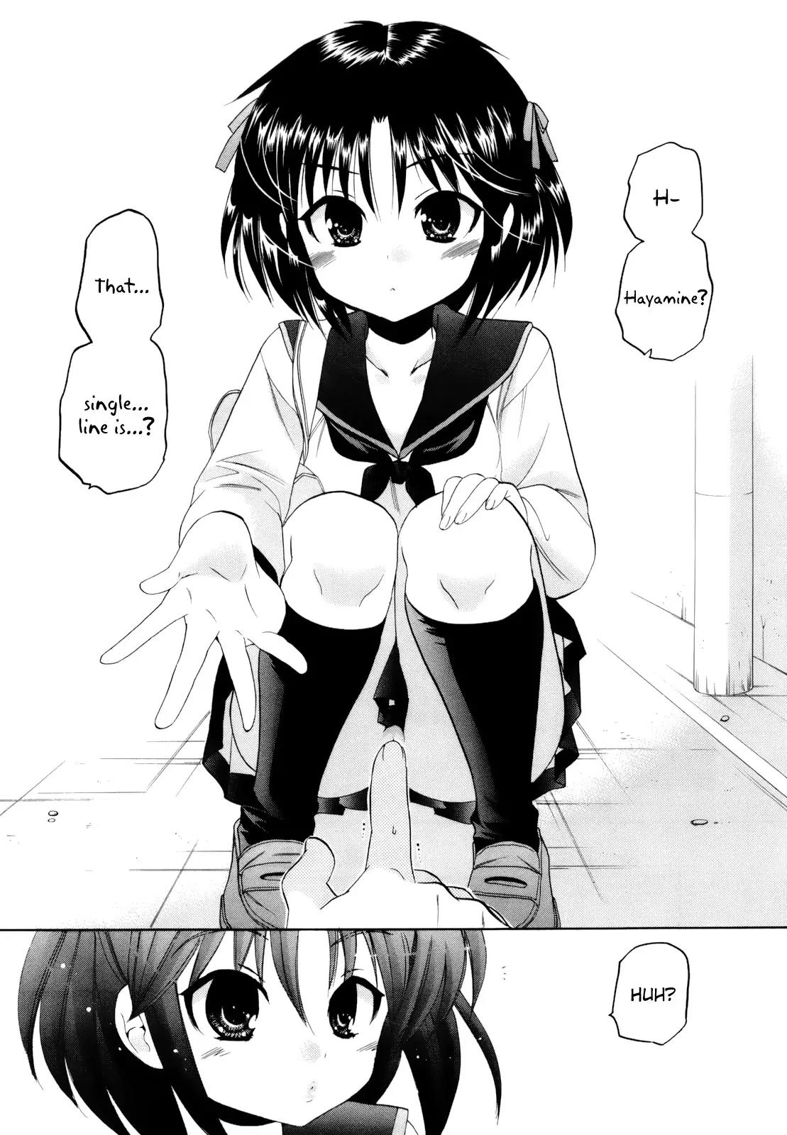 Kanojo no Kagi wo Akeru Houhou Chapter 12 page 23 - Chapter 12: If there's no panties, why not just draw blue stripes?