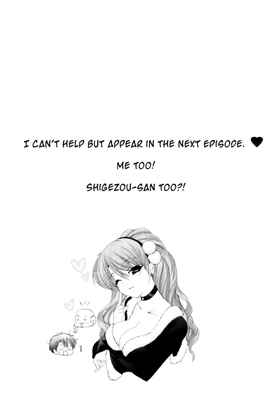 Kanojo no Kagi wo Akeru Houhou Chapter 12 page 25 - Chapter 12: If there's no panties, why not just draw blue stripes?