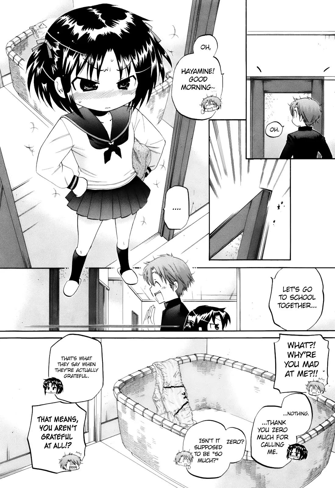 Kanojo no Kagi wo Akeru Houhou Chapter 12 page 4 - Chapter 12: If there's no panties, why not just draw blue stripes?
