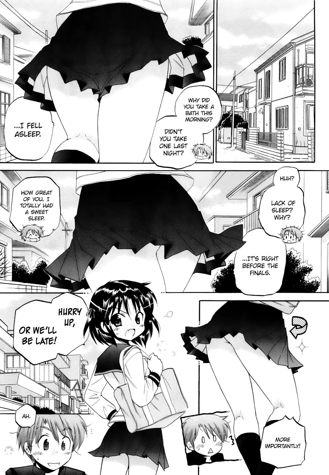 Kanojo no Kagi wo Akeru Houhou Chapter 12 page 5 - Chapter 12: If there's no panties, why not just draw blue stripes?