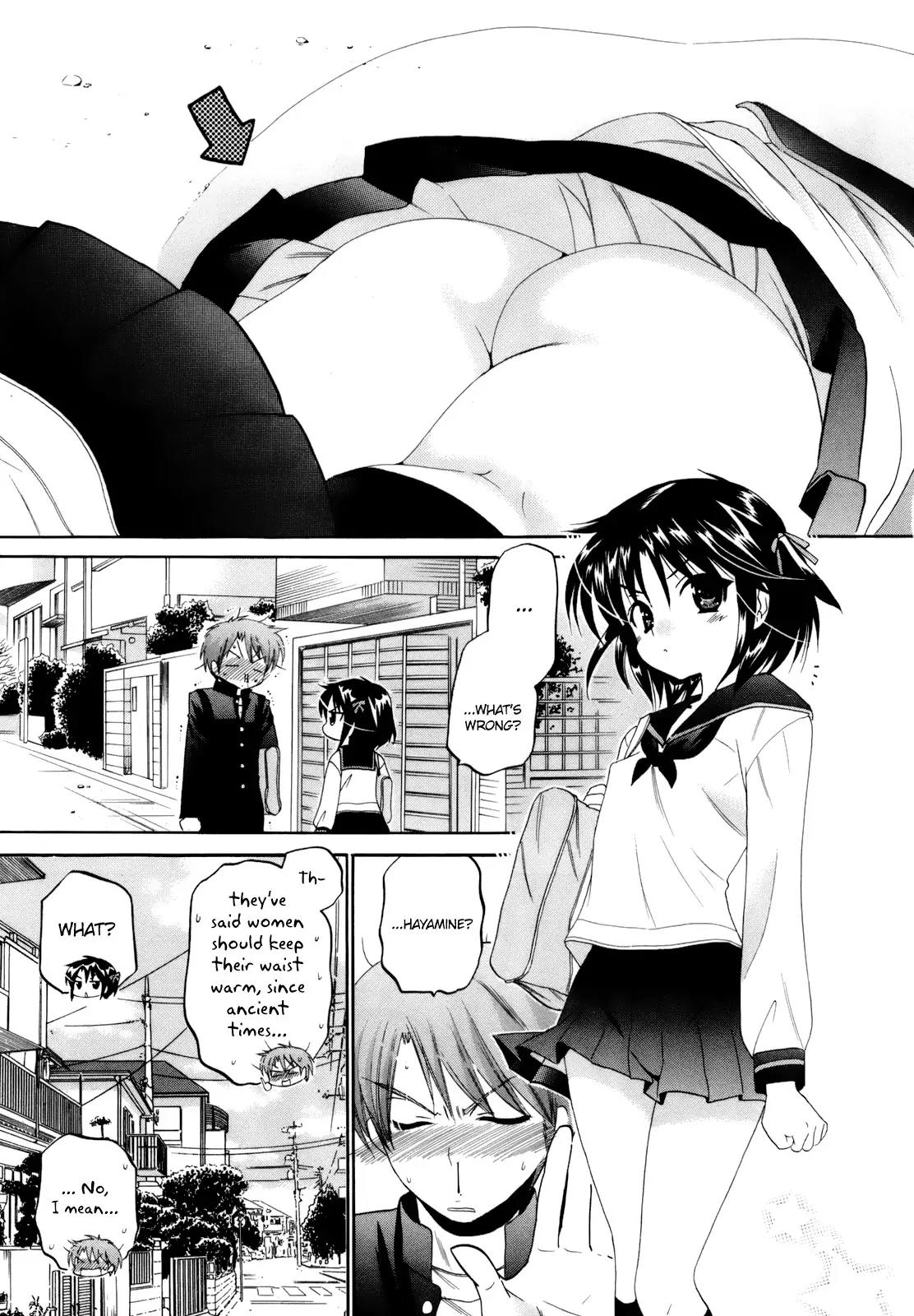 Kanojo no Kagi wo Akeru Houhou Chapter 12 page 7 - Chapter 12: If there's no panties, why not just draw blue stripes?