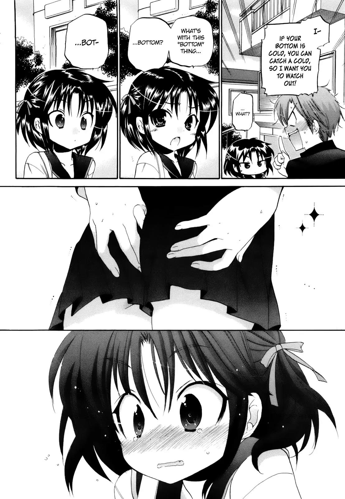 Kanojo no Kagi wo Akeru Houhou Chapter 12 page 8 - Chapter 12: If there's no panties, why not just draw blue stripes?