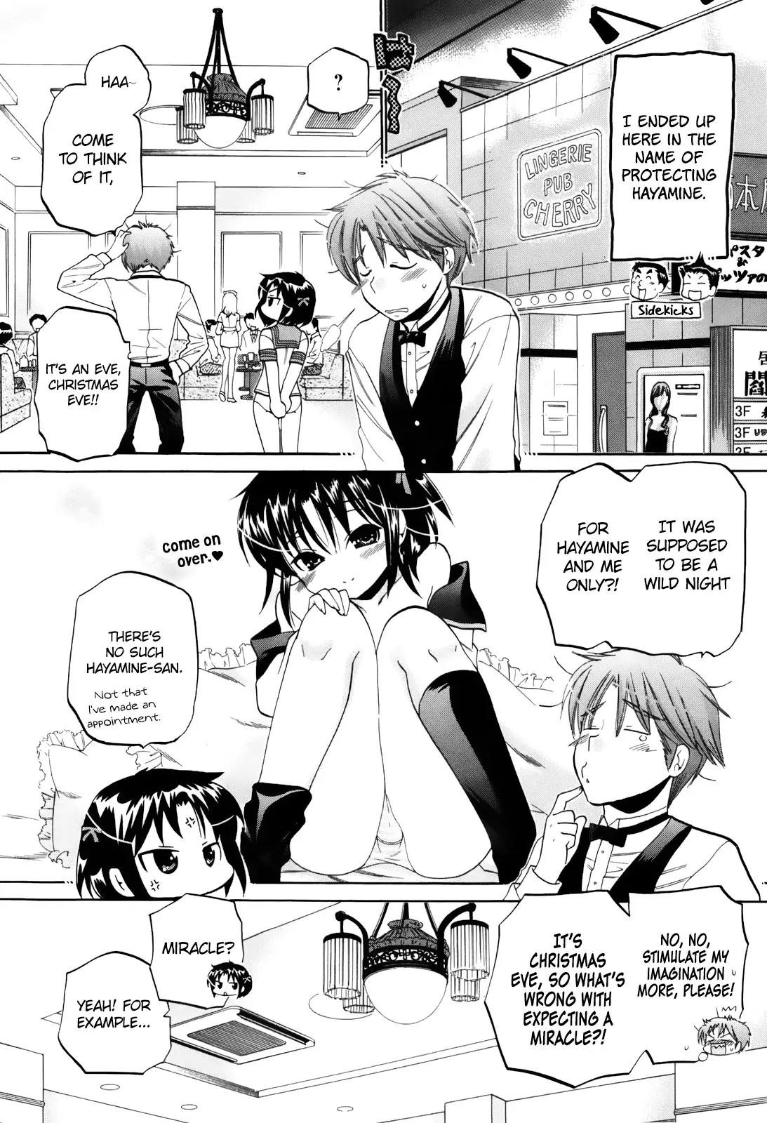 Kanojo no Kagi wo Akeru Houhou Chapter 13 page 10 - Chapter 13: Ruckus on Christmas Eve