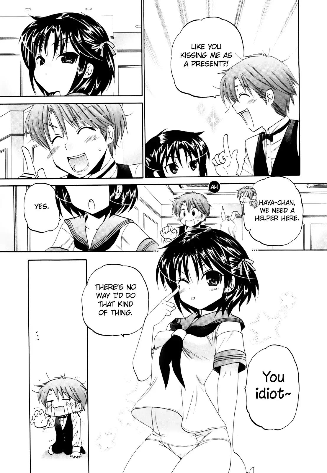 Kanojo no Kagi wo Akeru Houhou Chapter 13 page 11 - Chapter 13: Ruckus on Christmas Eve