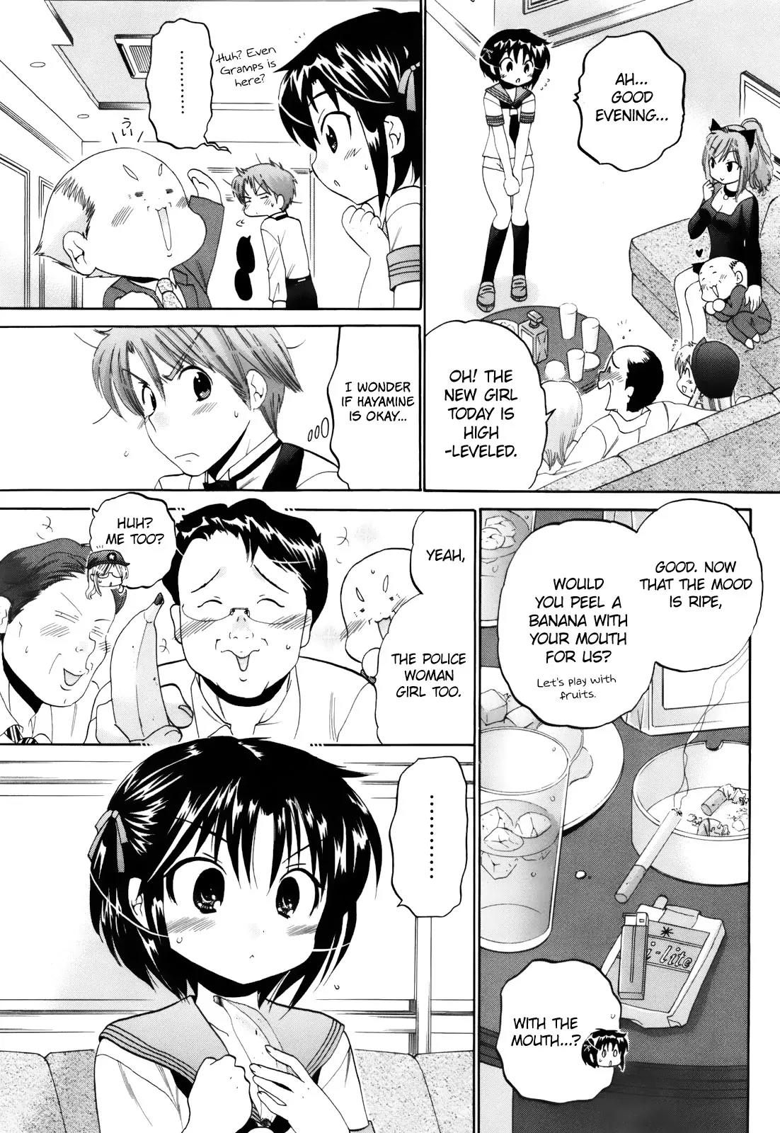 Kanojo no Kagi wo Akeru Houhou Chapter 13 page 12 - Chapter 13: Ruckus on Christmas Eve