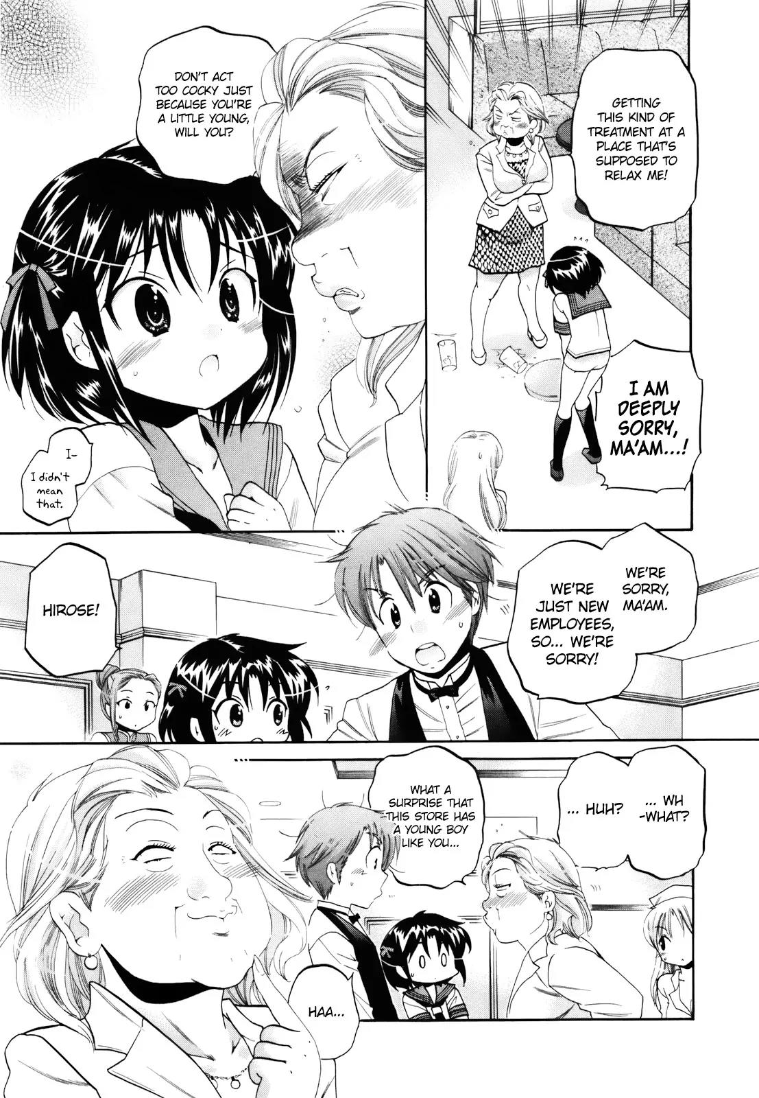 Kanojo no Kagi wo Akeru Houhou Chapter 13 page 15 - Chapter 13: Ruckus on Christmas Eve