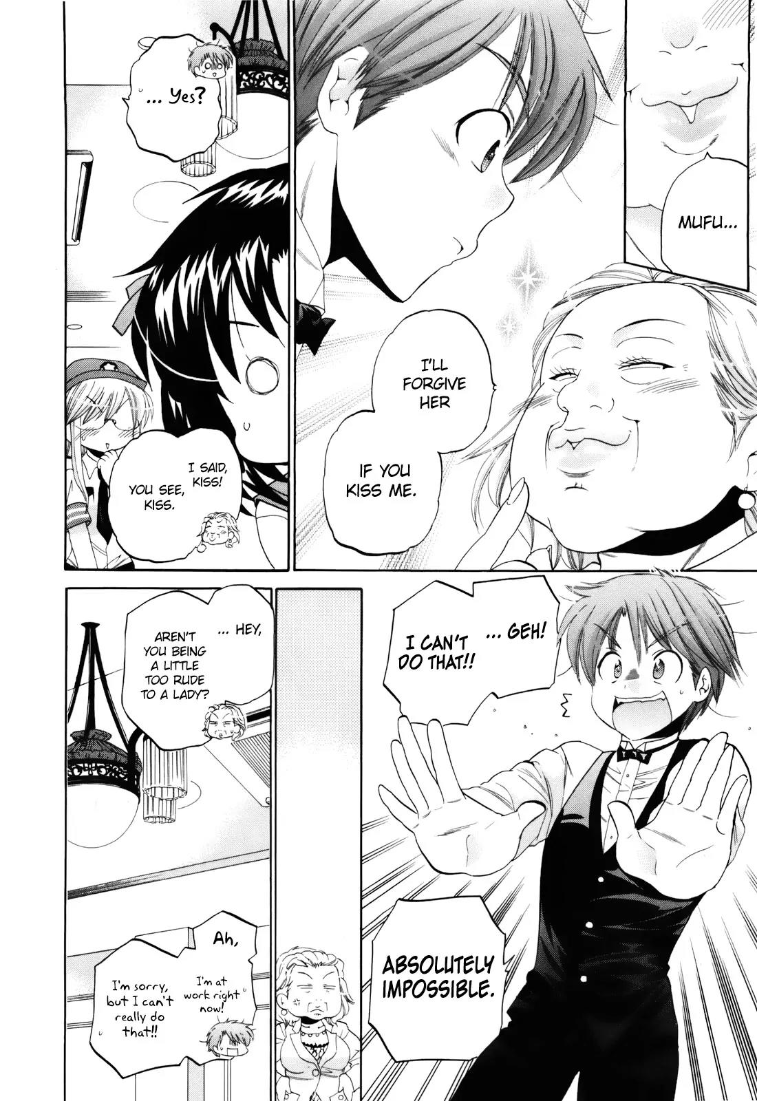 Kanojo no Kagi wo Akeru Houhou Chapter 13 page 16 - Chapter 13: Ruckus on Christmas Eve
