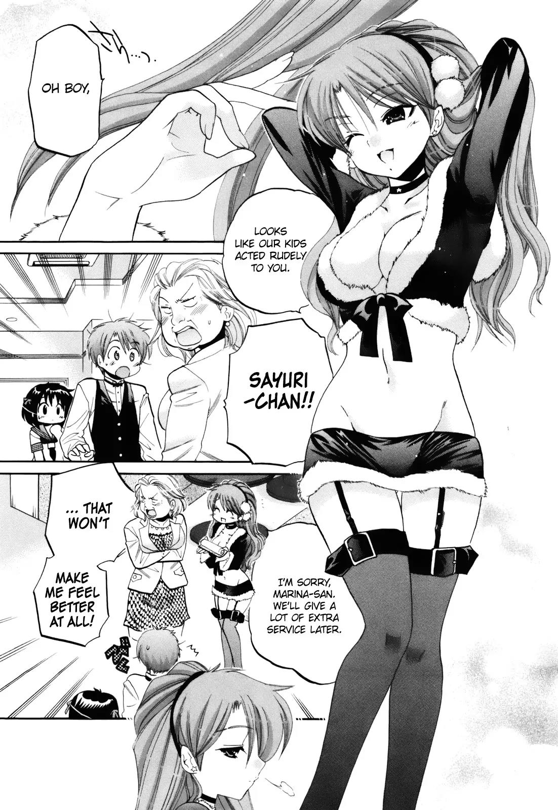 Kanojo no Kagi wo Akeru Houhou Chapter 13 page 18 - Chapter 13: Ruckus on Christmas Eve