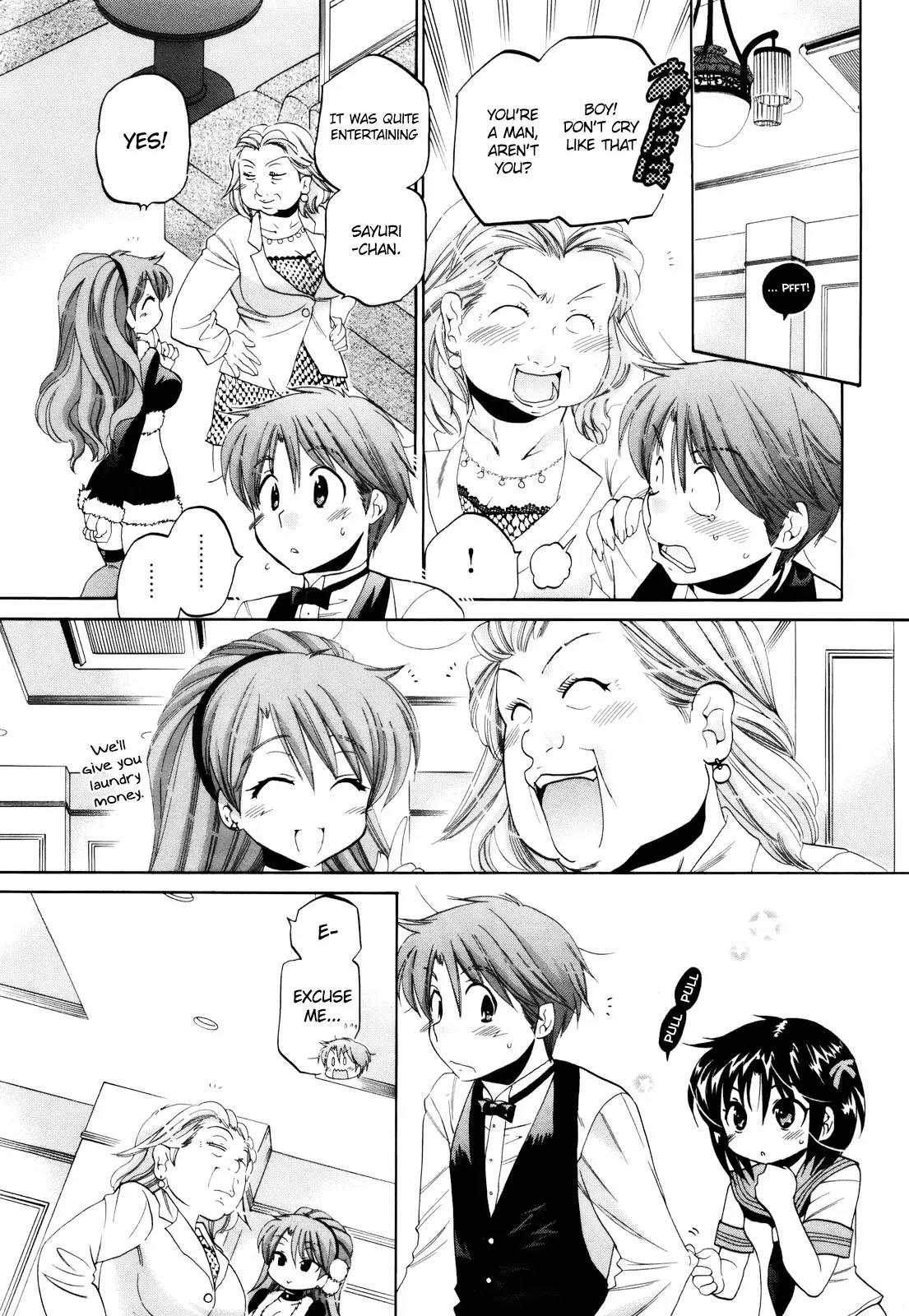 Kanojo no Kagi wo Akeru Houhou Chapter 13 page 23 - Chapter 13: Ruckus on Christmas Eve