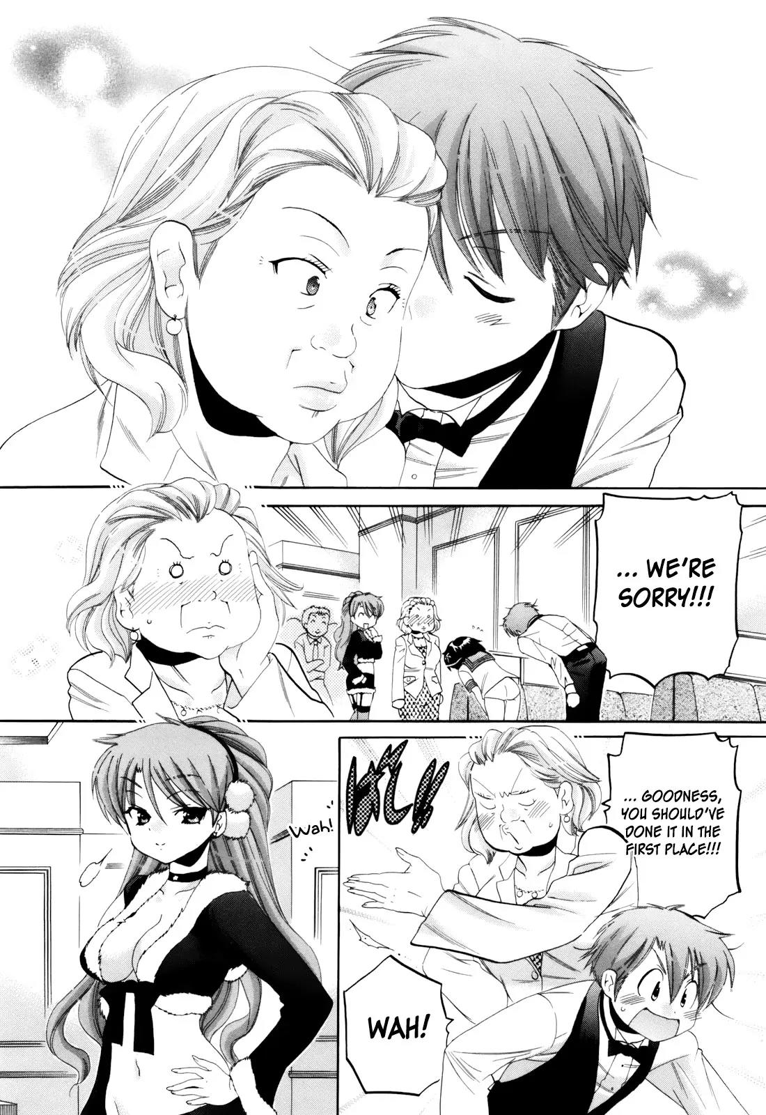 Kanojo no Kagi wo Akeru Houhou Chapter 13 page 24 - Chapter 13: Ruckus on Christmas Eve