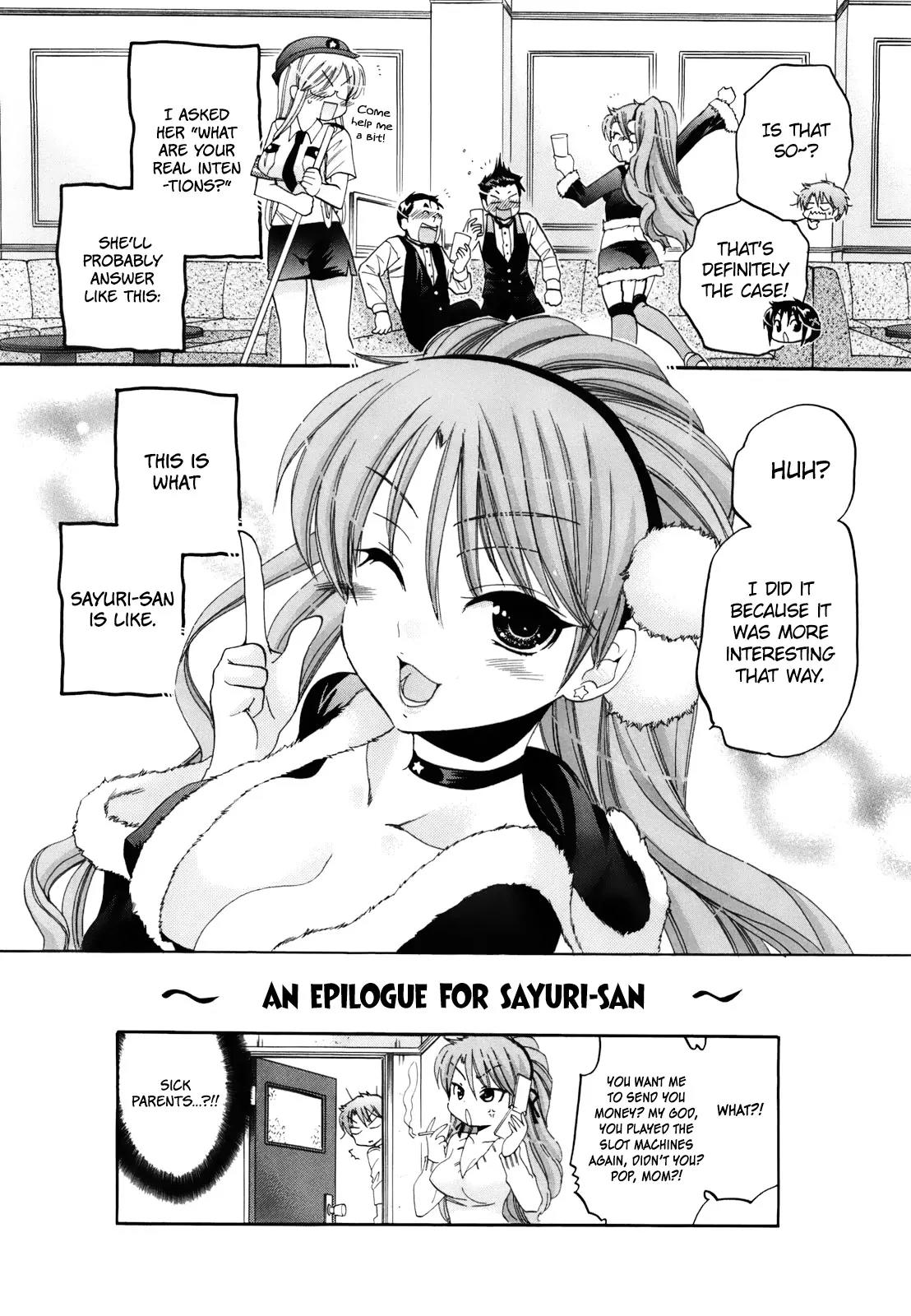 Kanojo no Kagi wo Akeru Houhou Chapter 13 page 26 - Chapter 13: Ruckus on Christmas Eve