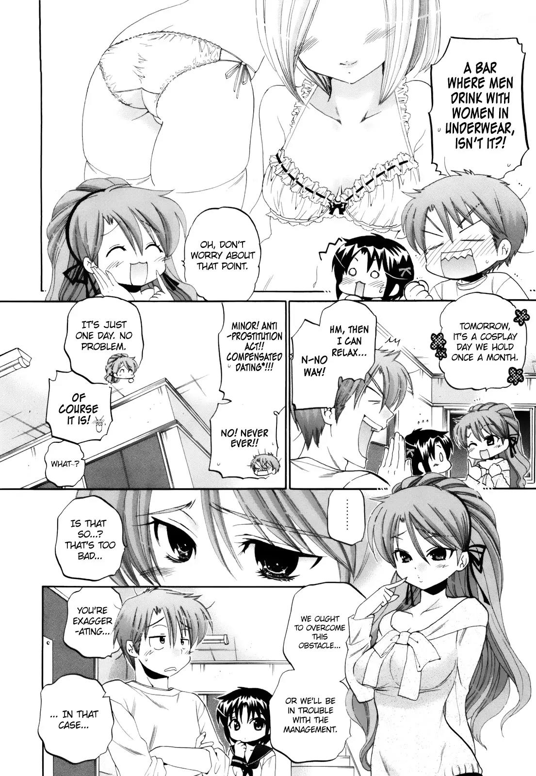 Kanojo no Kagi wo Akeru Houhou Chapter 13 page 8 - Chapter 13: Ruckus on Christmas Eve