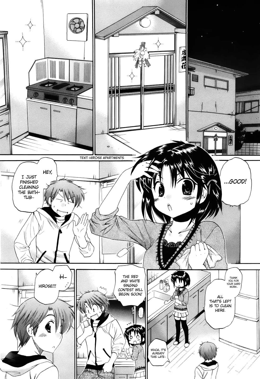 Kanojo no Kagi wo Akeru Houhou Chapter 14 page 10 - Chapter 14: Youth Five