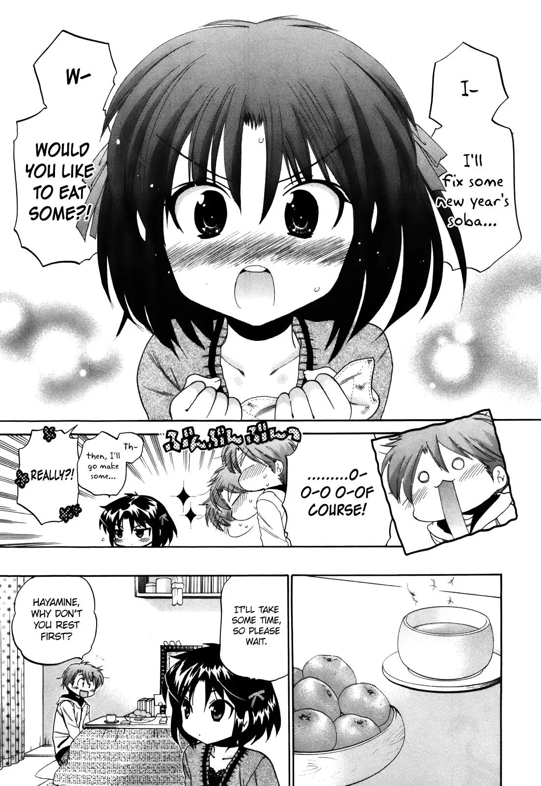 Kanojo no Kagi wo Akeru Houhou Chapter 14 page 11 - Chapter 14: Youth Five