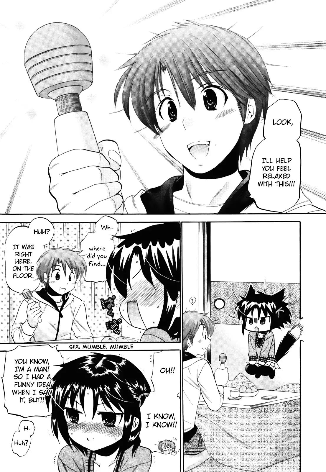 Kanojo no Kagi wo Akeru Houhou Chapter 14 page 13 - Chapter 14: Youth Five