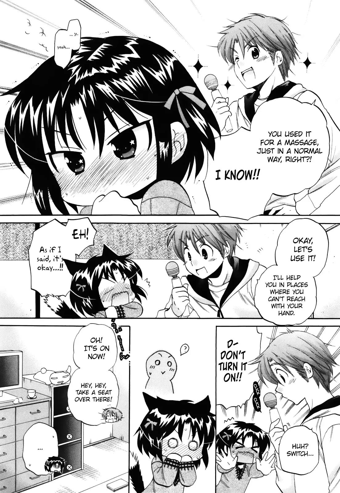 Kanojo no Kagi wo Akeru Houhou Chapter 14 page 14 - Chapter 14: Youth Five