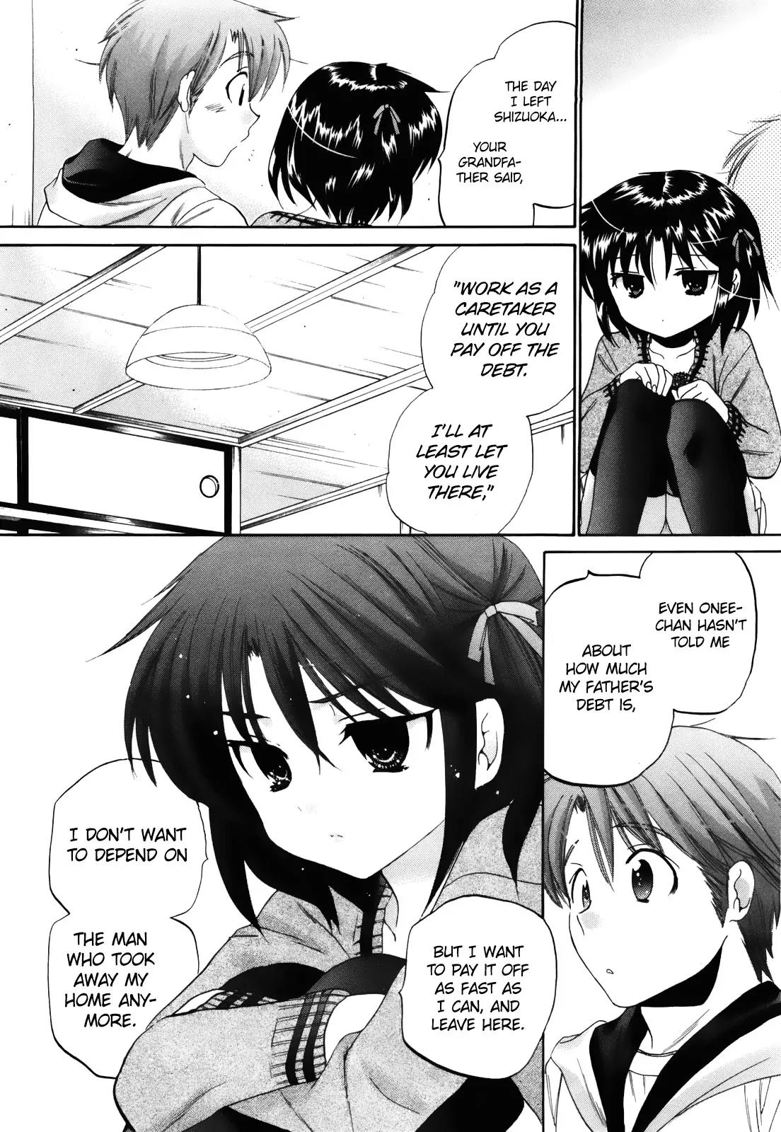 Kanojo no Kagi wo Akeru Houhou Chapter 14 page 16 - Chapter 14: Youth Five