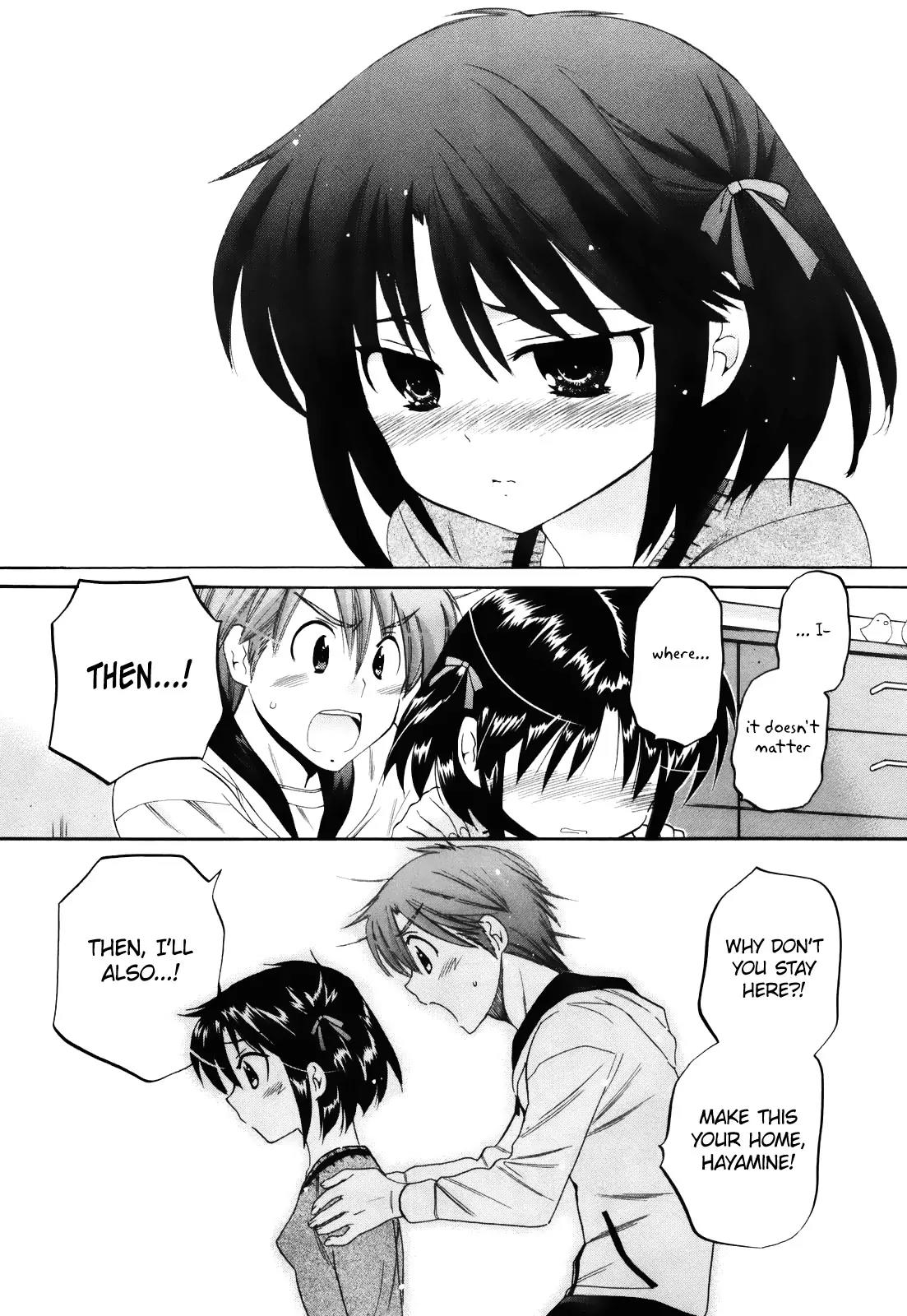 Kanojo no Kagi wo Akeru Houhou Chapter 14 page 19 - Chapter 14: Youth Five
