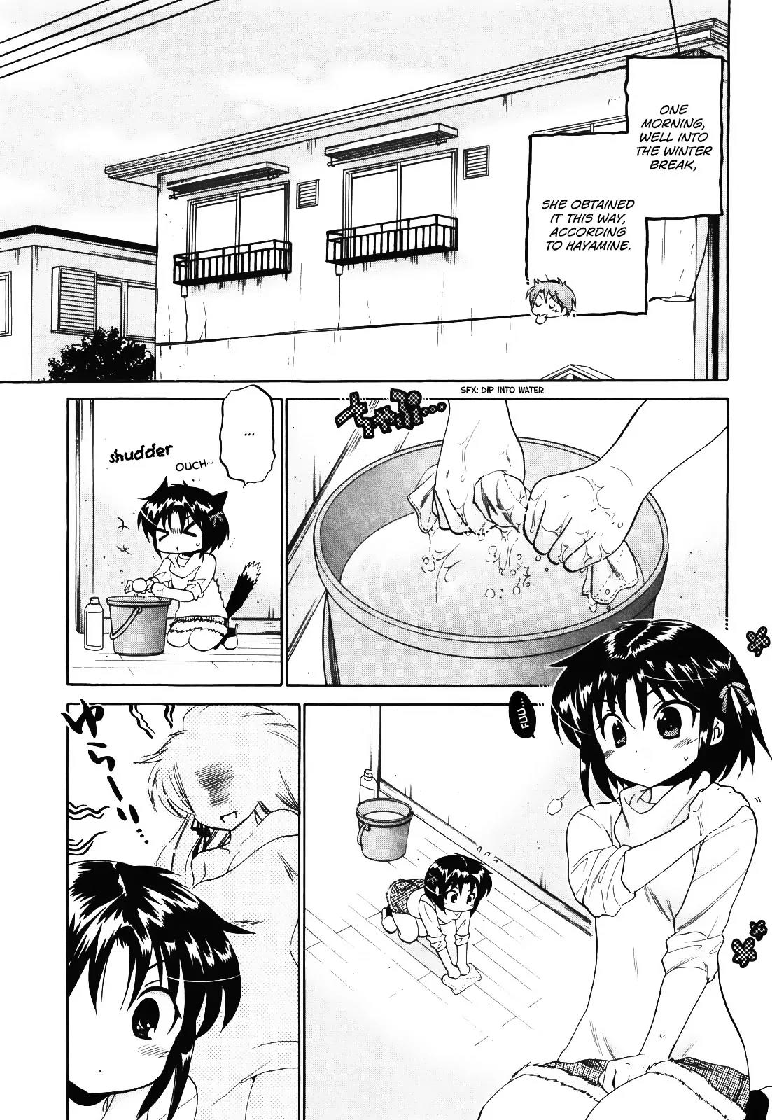 Kanojo no Kagi wo Akeru Houhou Chapter 14 page 2 - Chapter 14: Youth Five