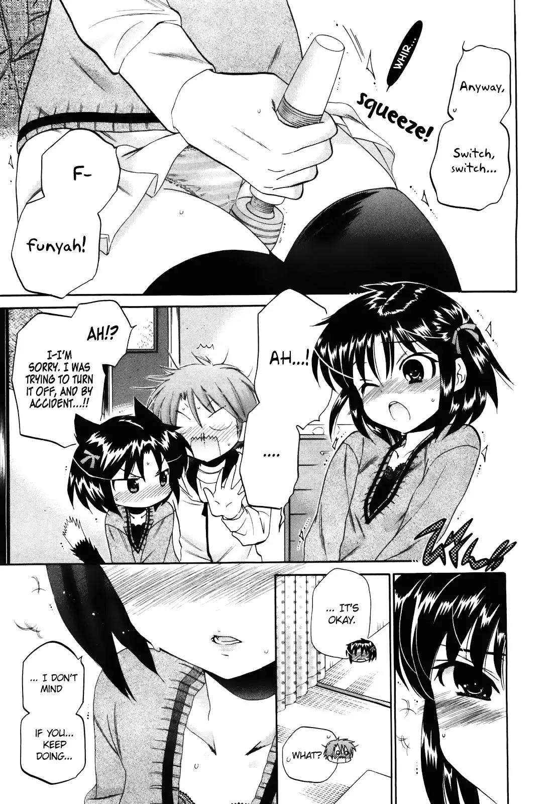 Kanojo no Kagi wo Akeru Houhou Chapter 14 page 21 - Chapter 14: Youth Five