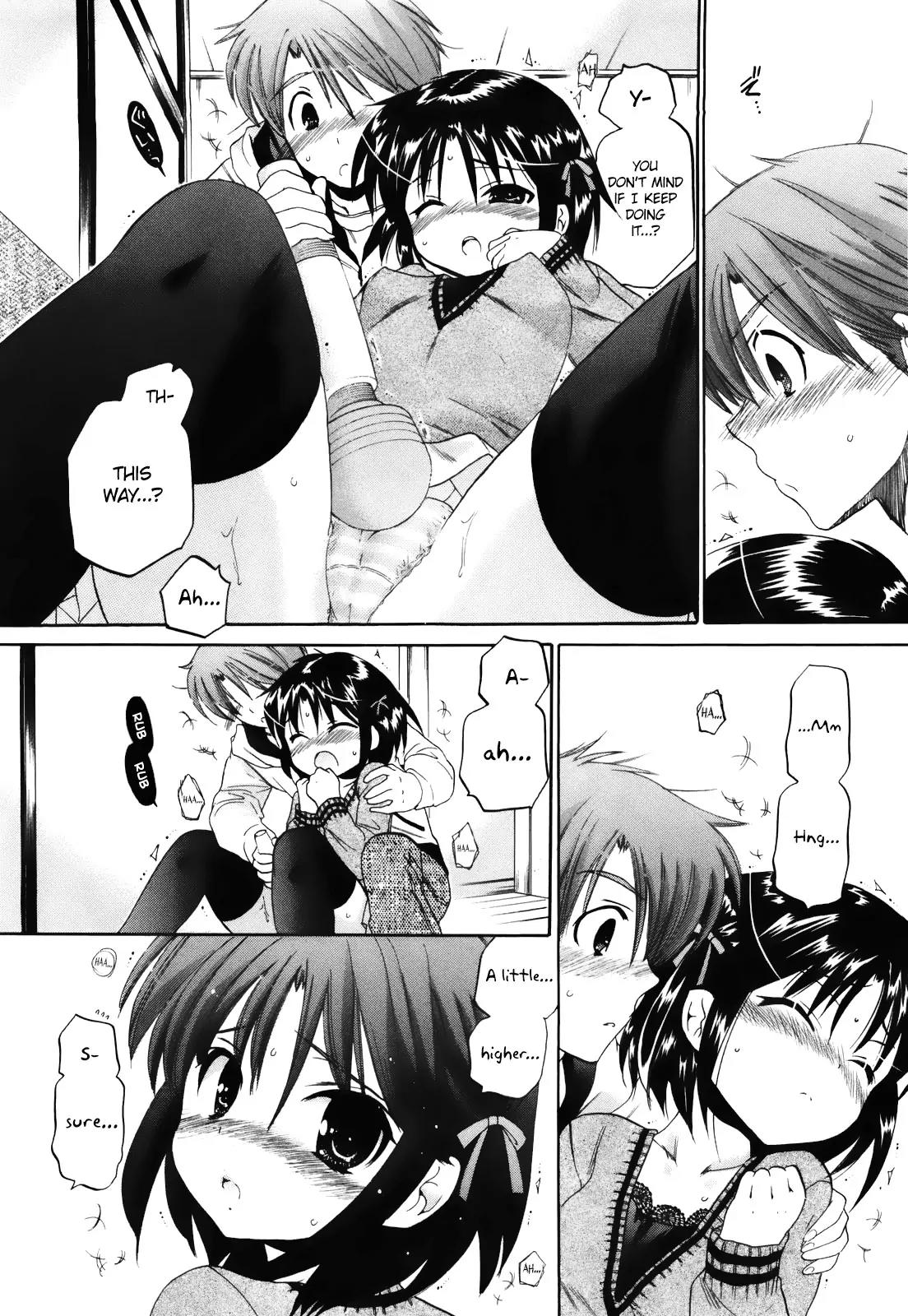 Kanojo no Kagi wo Akeru Houhou Chapter 14 page 22 - Chapter 14: Youth Five