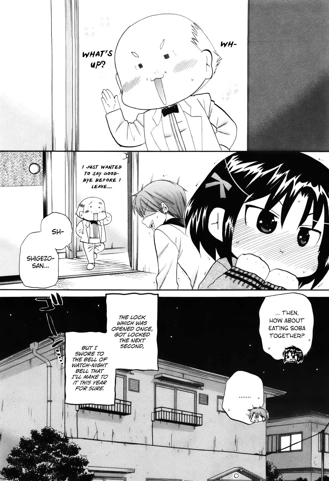 Kanojo no Kagi wo Akeru Houhou Chapter 14 page 24 - Chapter 14: Youth Five